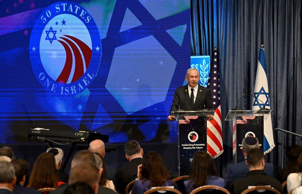 Israel US