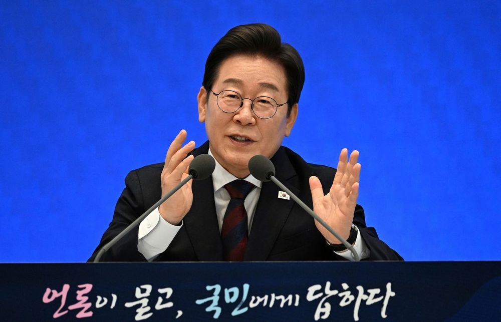 South Korea US