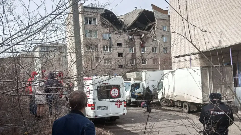 дом