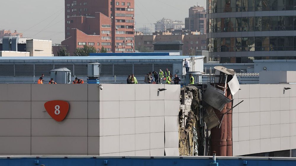 Drone falls at Moscow International Business Centre