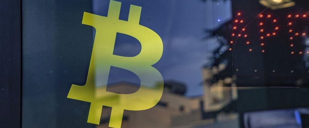 Курс биткоина обновил полугодовой минимум