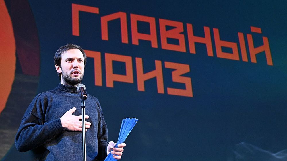 фест1