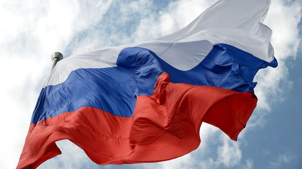 Russian cities celebrate Russia Day