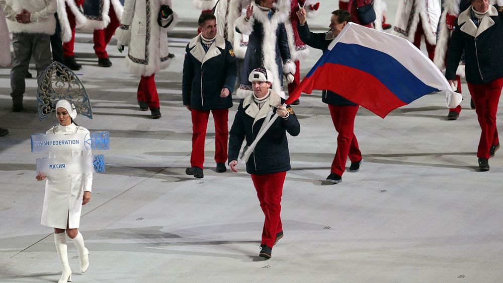 флаг