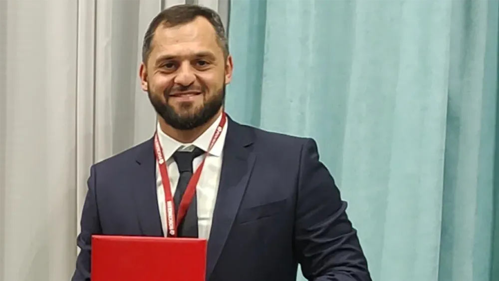 Фосман