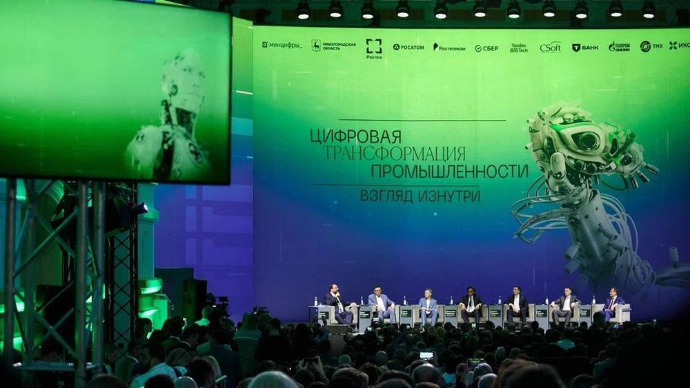 foto_cipr копия