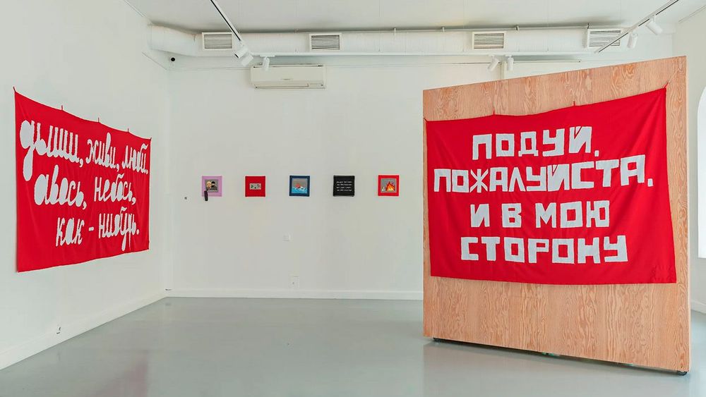 Фото экспозиции (автор фото_ Роман Коновалов) копия