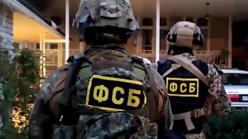Russian Federal Security Service uncovers members of group raising money for ISIS in 9 regions of Russia