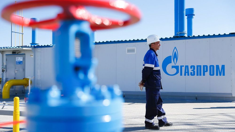 New natural gas distibution station opens in Russia's Kaliningrad Region