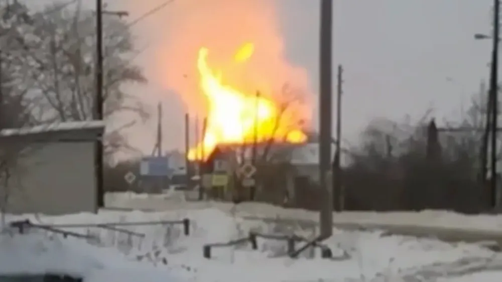 Газопровод
