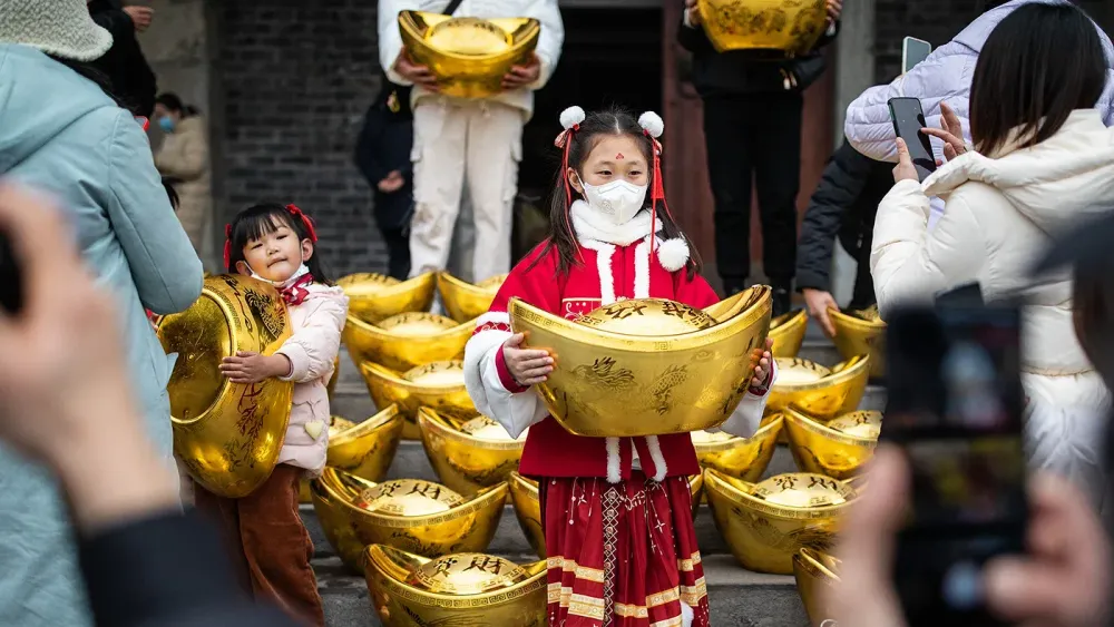 GettyImages-1458392166
