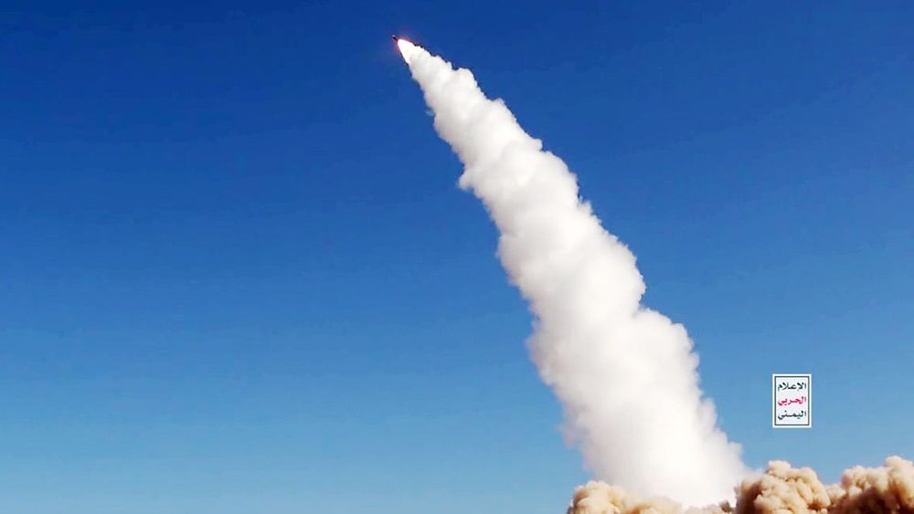 Handout Third-Party Content From Yemen