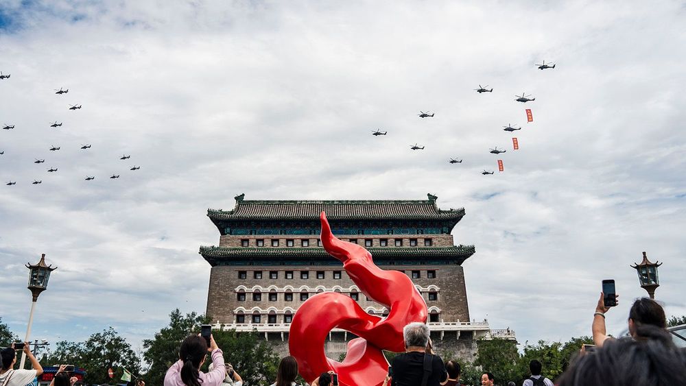China Holds Third Rehearsal For Event Marking 80th Anniversary Of Victory Over Japanese Aggression, Fascism