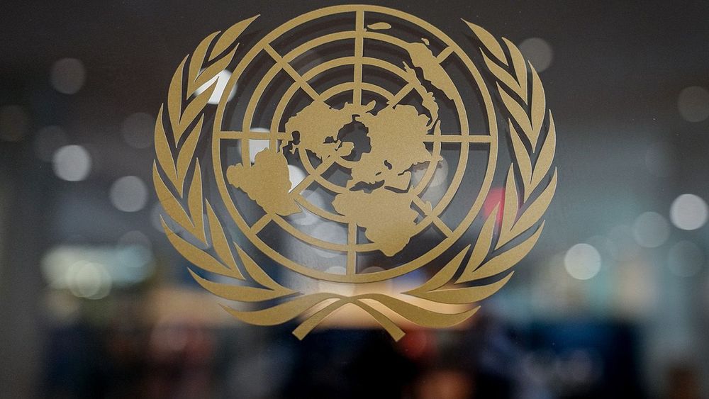 General debate of the UN General Assembly
