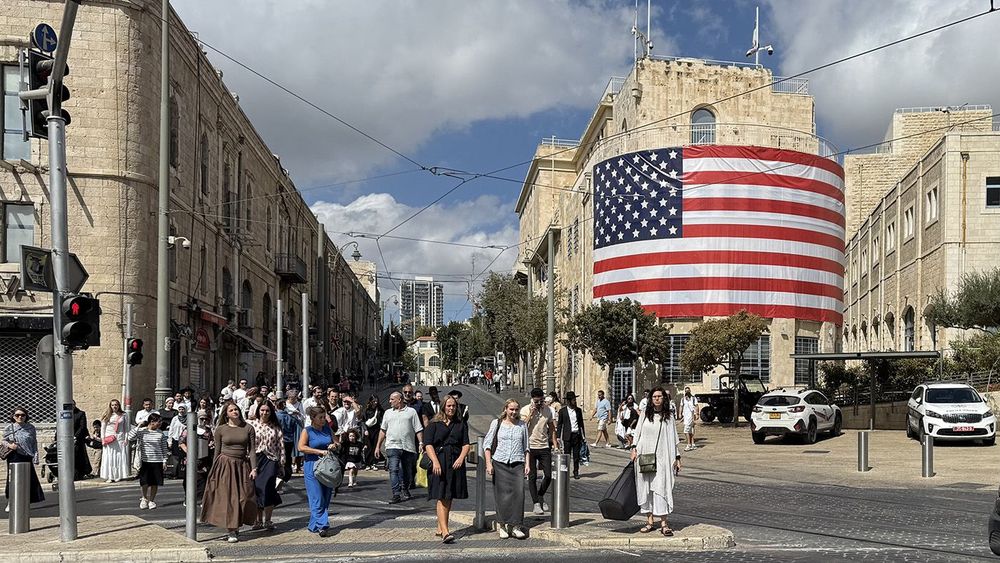 US flags raised in West Jerusalem following Gaza ceasefire