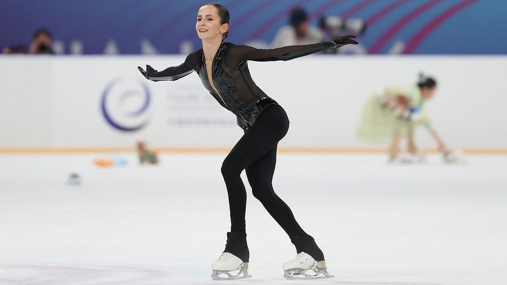 ISU Junior Grand Prix Of Figure Skating - China