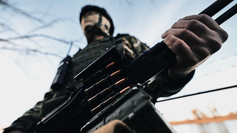 gun
