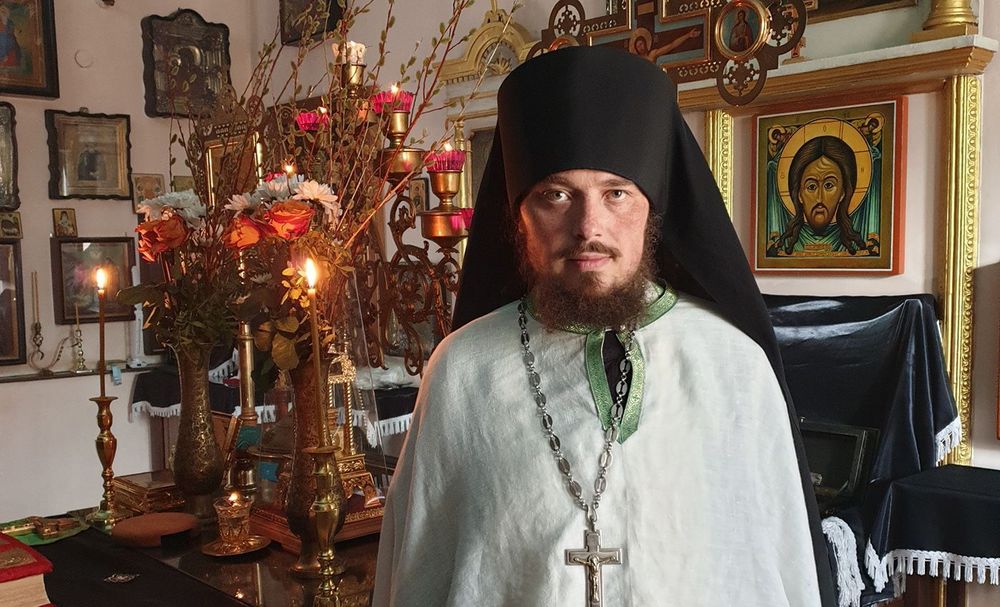 иавк