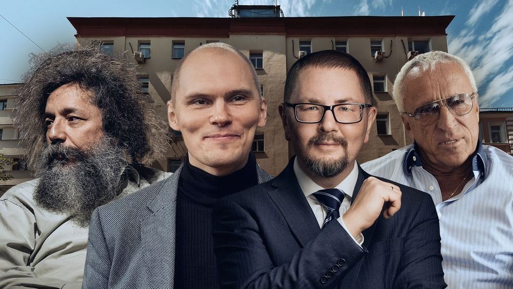 ИППИ РАН