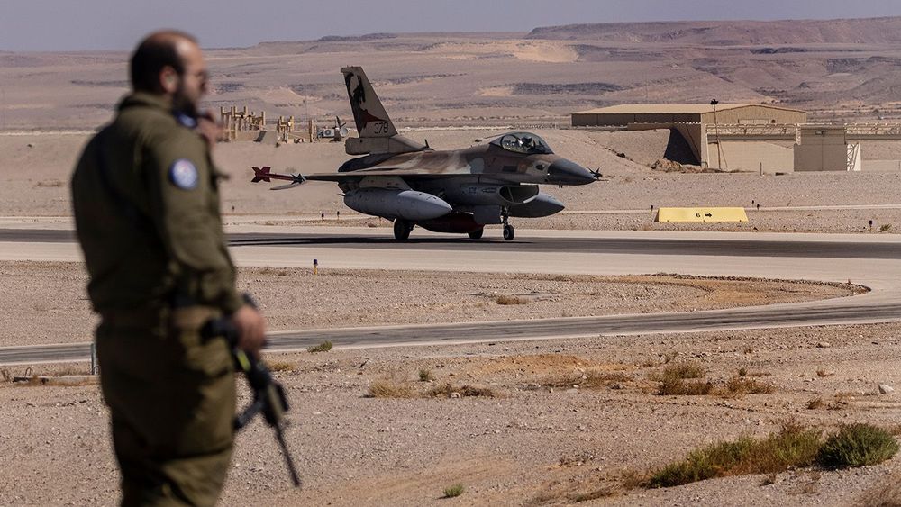 CORRECTION Israel Military