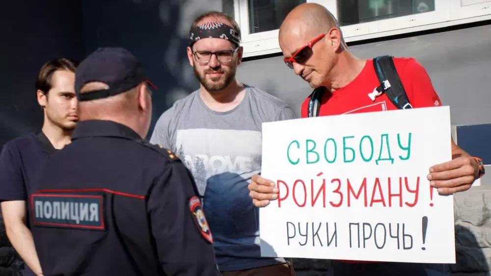 KEK_005269_00038_1