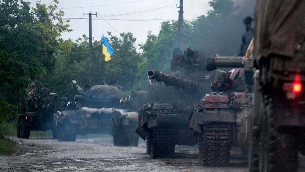 Ukraine