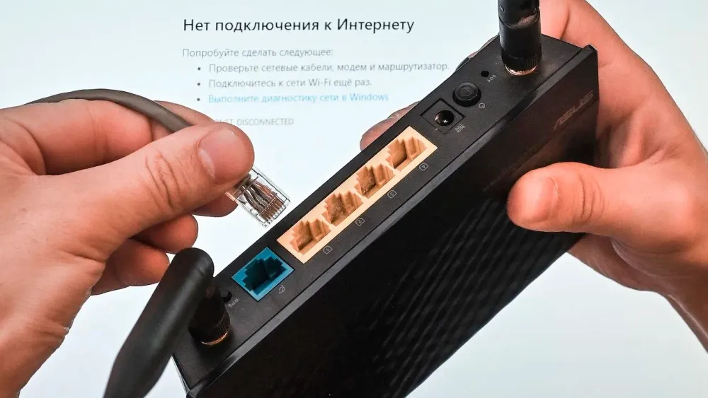 Совсем не Lovit. Авария оператора заставила правительство менять правила