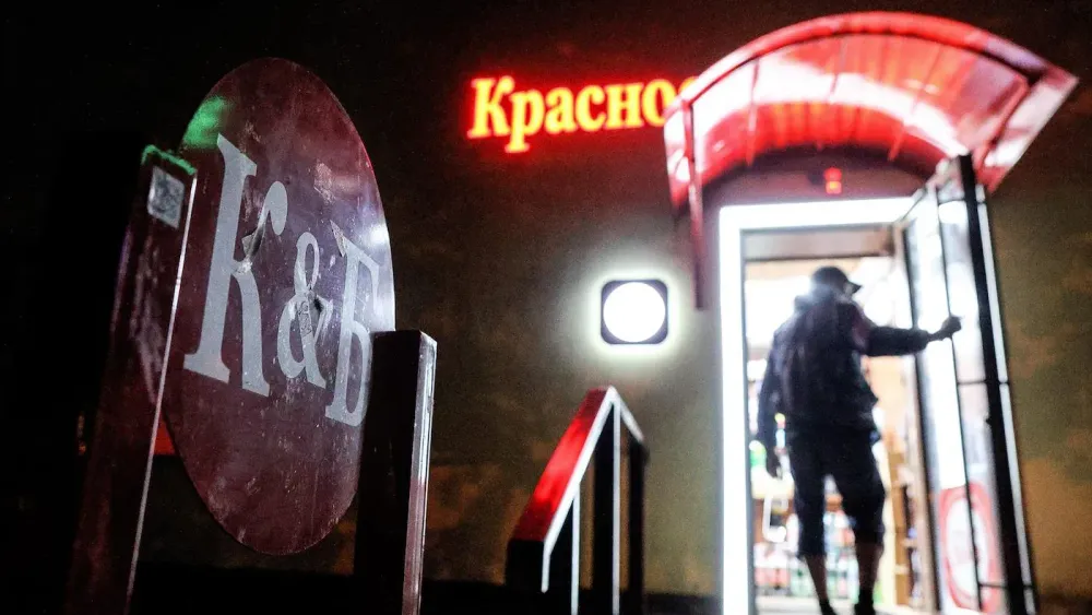 KMO_188348_00155_1