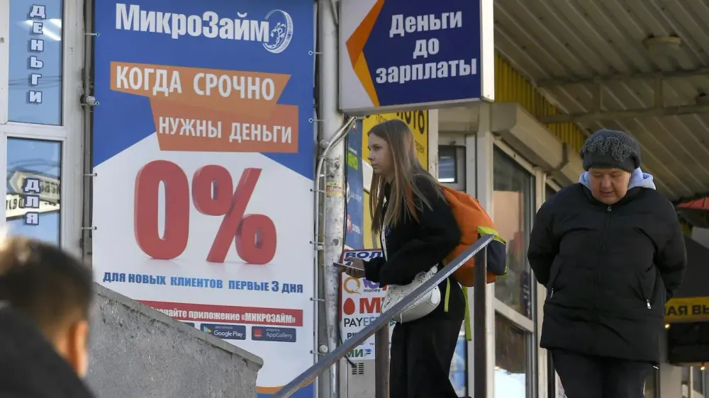 KMO_196575_00016_1