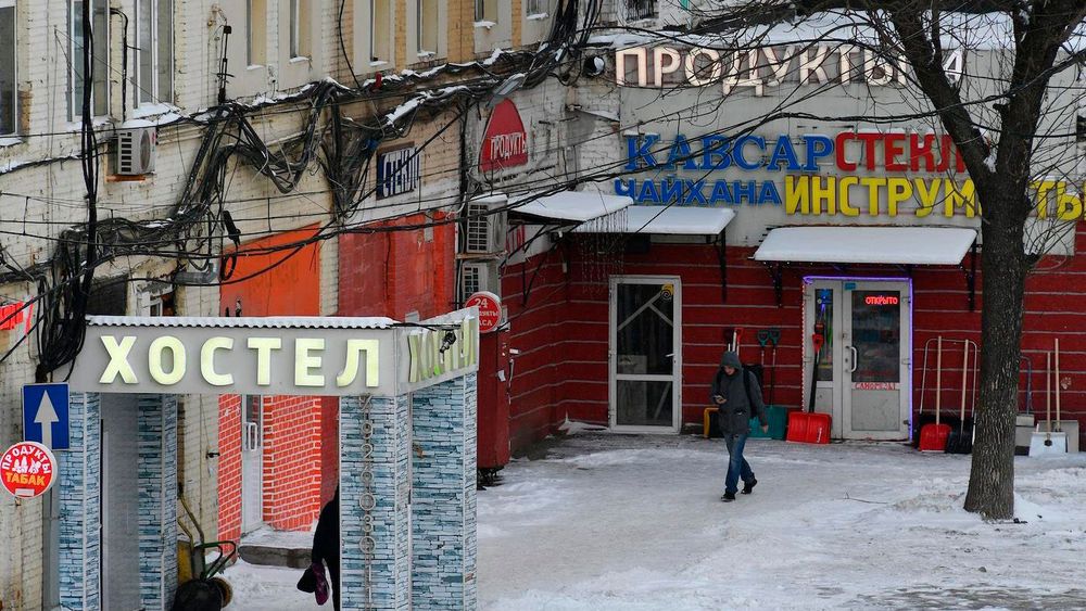 KMO_197319_00022_1 копия