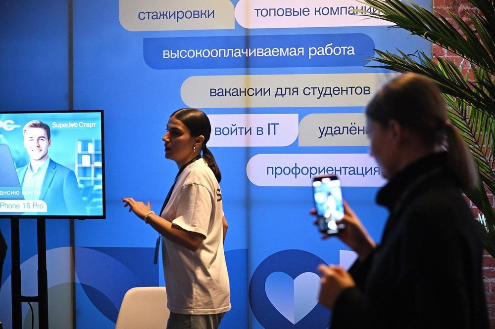 KMO_201851_00004_1