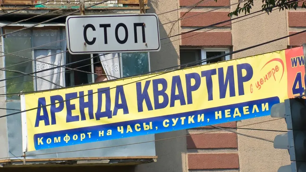 KVR_000175_00055_1
