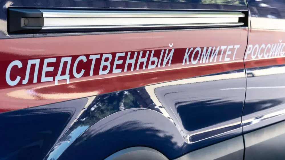KVR_001460_00007_1