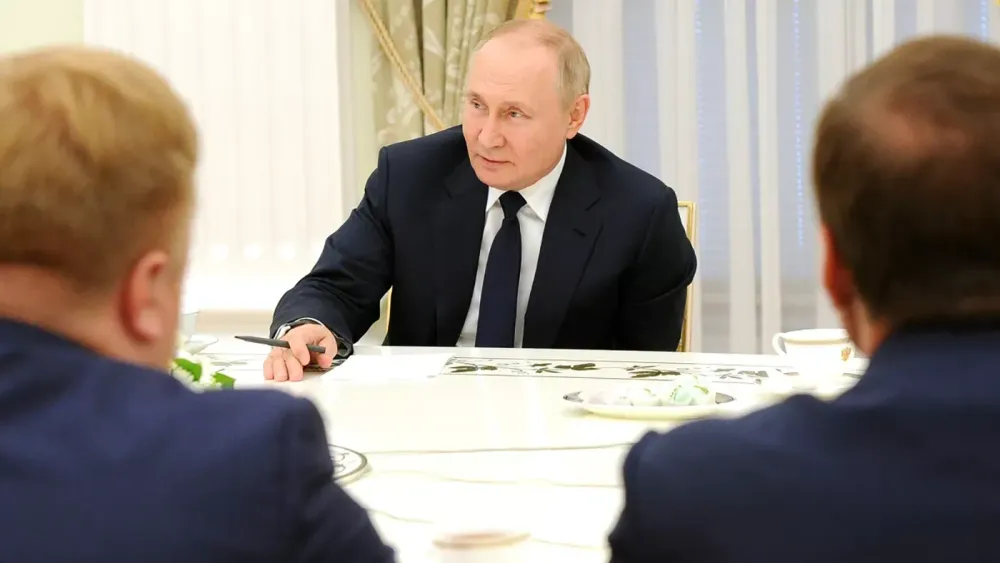 Путин
