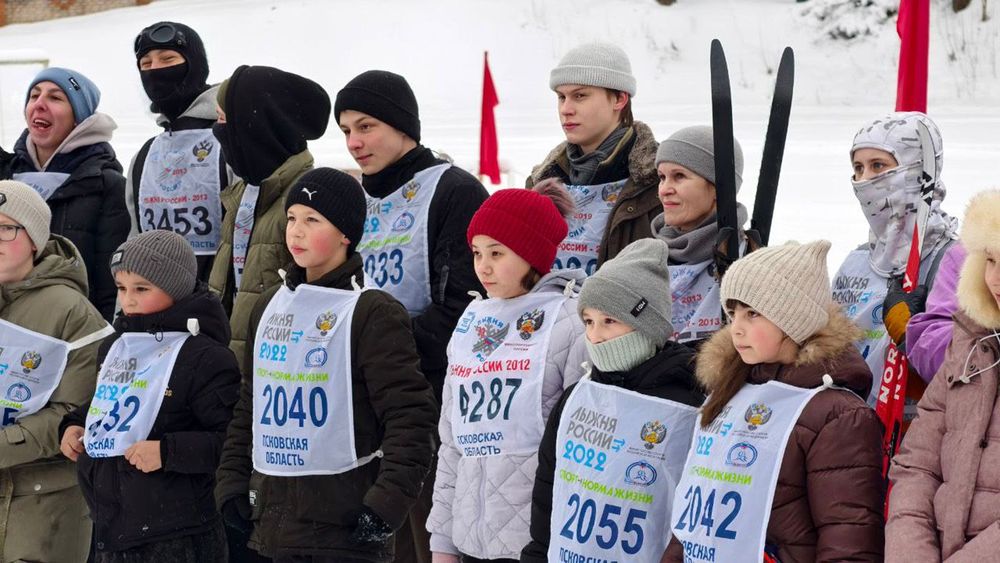 ЛыжМиЛенд
