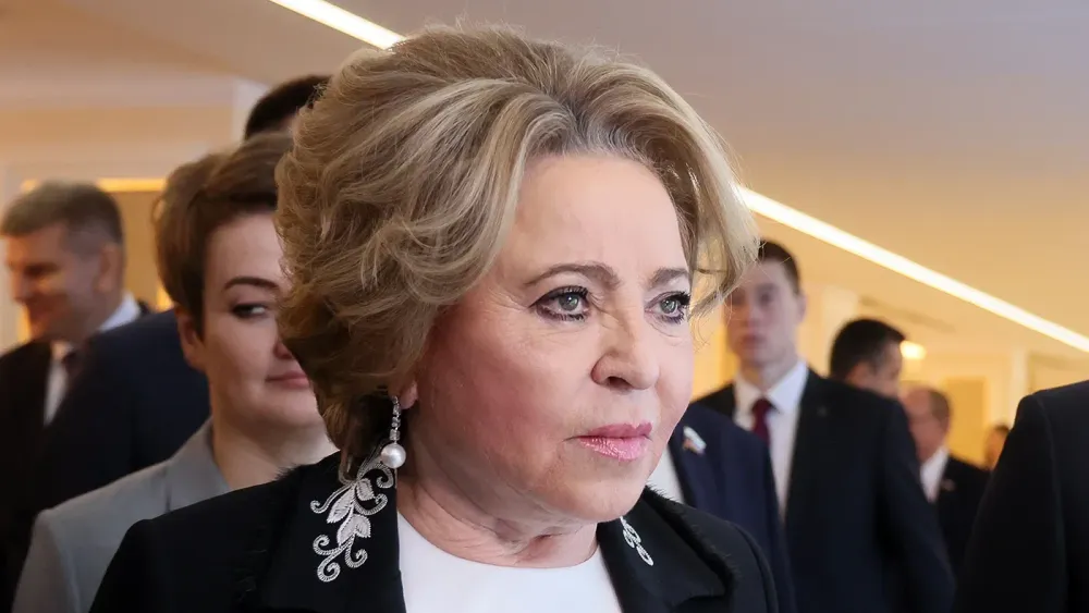 матв