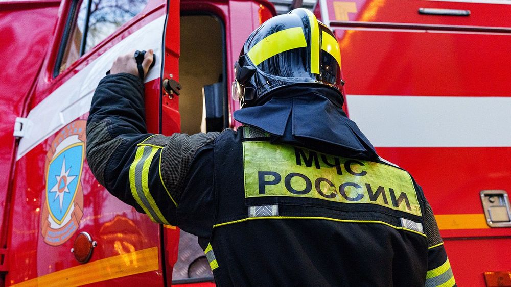 Emercom of Russia