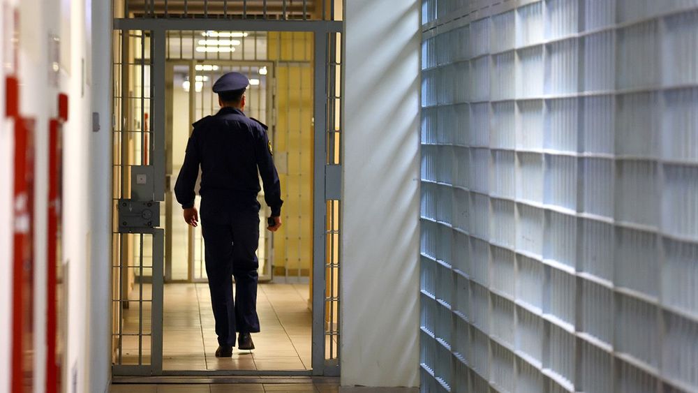 Pre-trial detention facility in St Petersburg