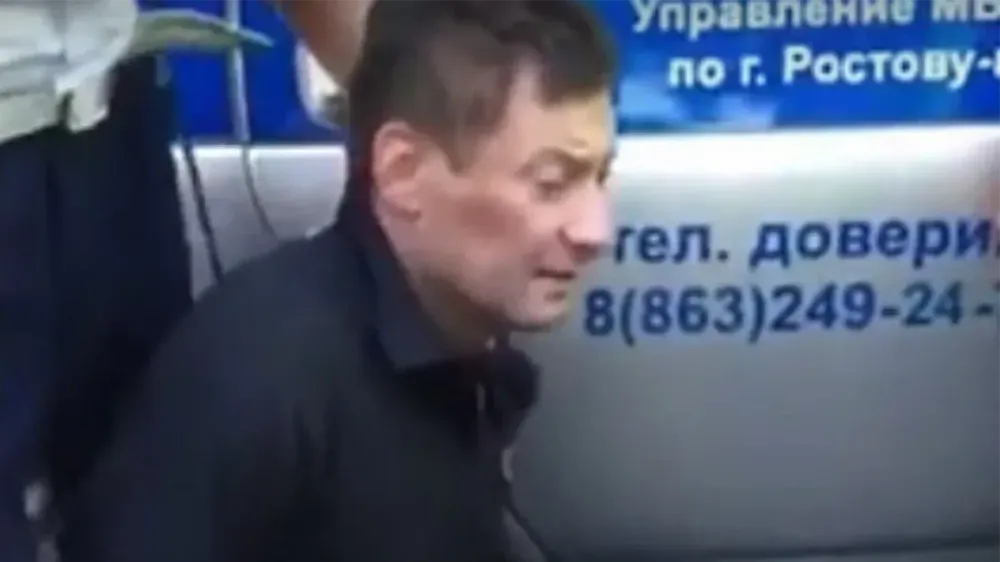 мент