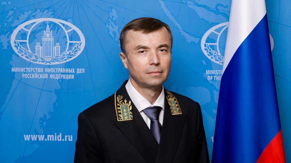 мид