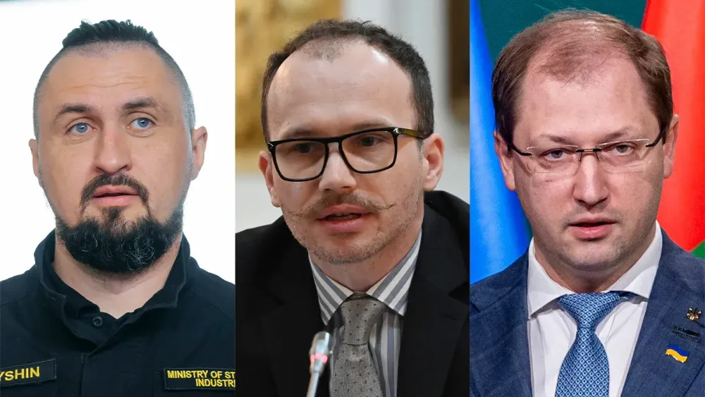 Министры