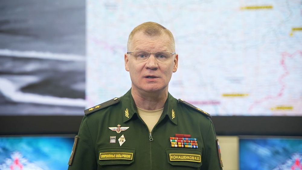 минобороны
