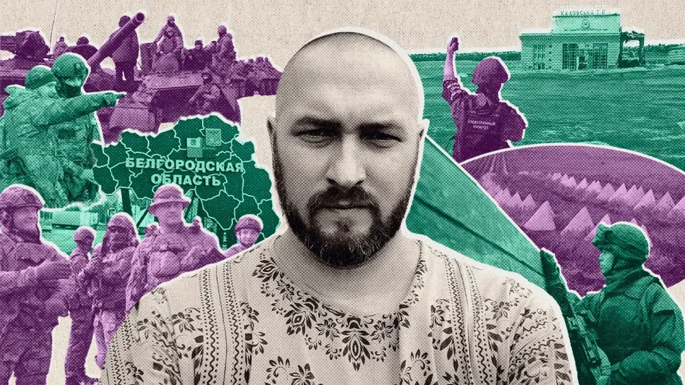 Мнени Сочнев 08.06
