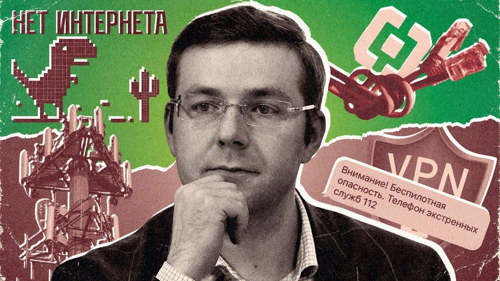 Мнение New Гращенков 1003