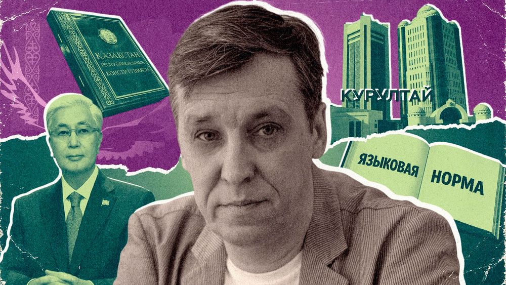 Мнение New Константинов 3001 (2) копия