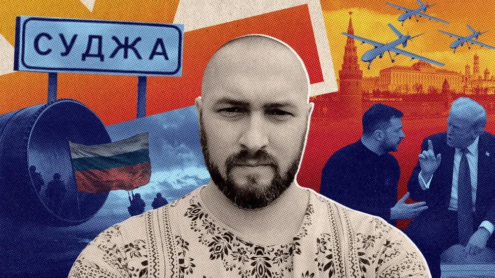 Мнение Сочнев 12-03-2024
