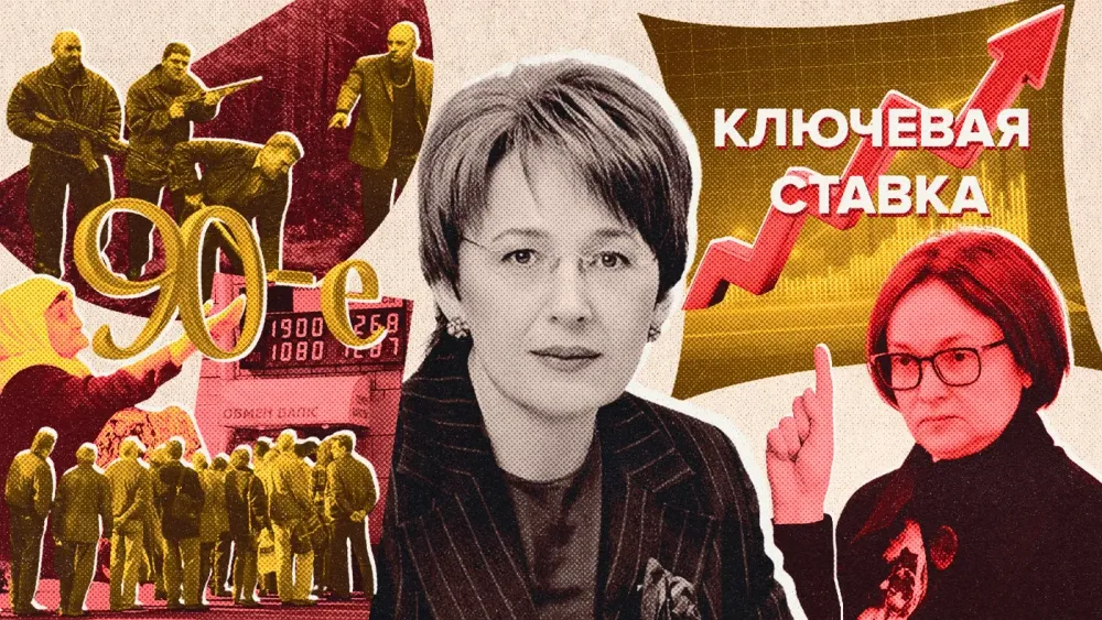 Мнения Дмитриева 13.02 (1)