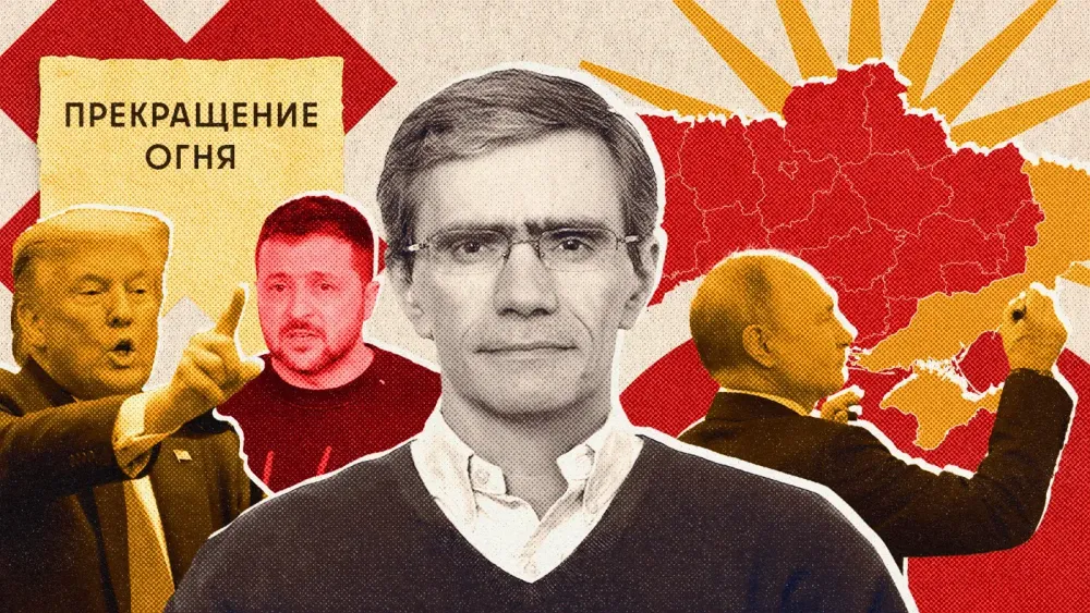 Мнения Фролов 03.07