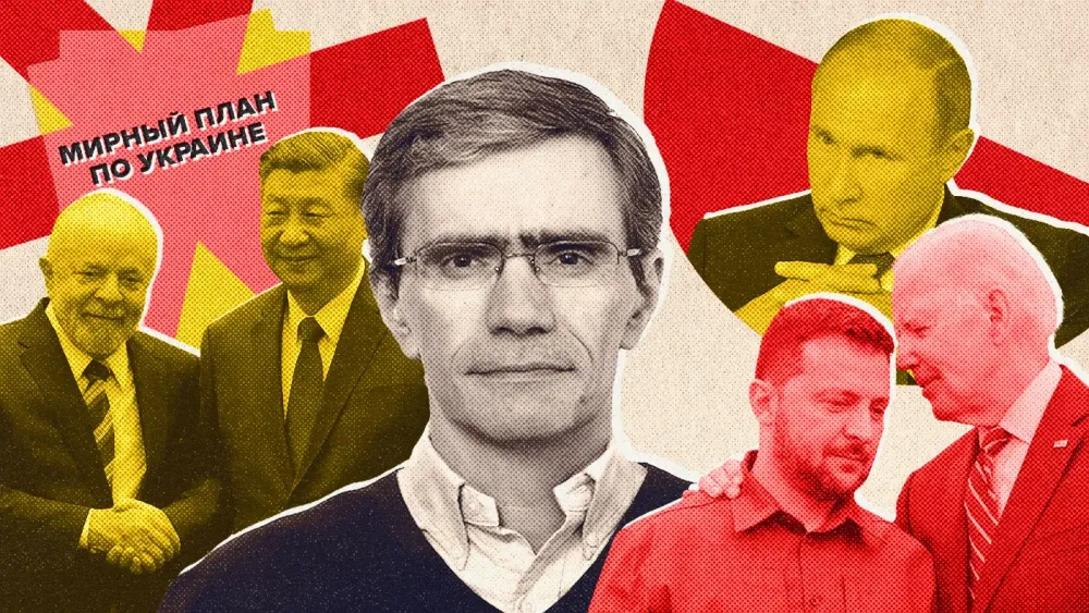 Мнения Фролов 14.10