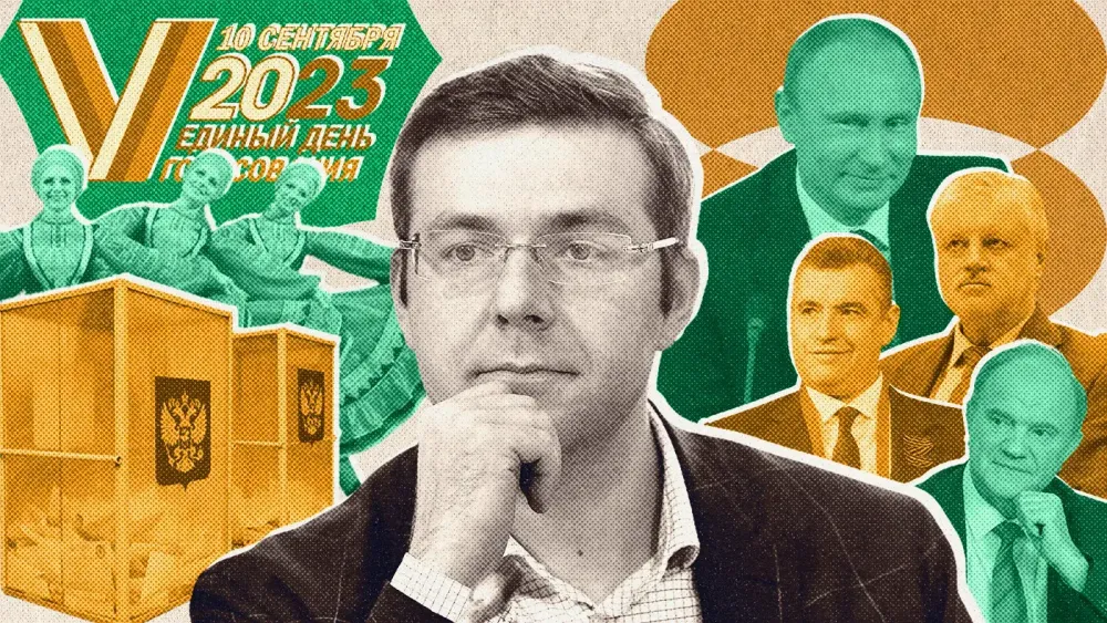 Мнения Гращенков 05.09